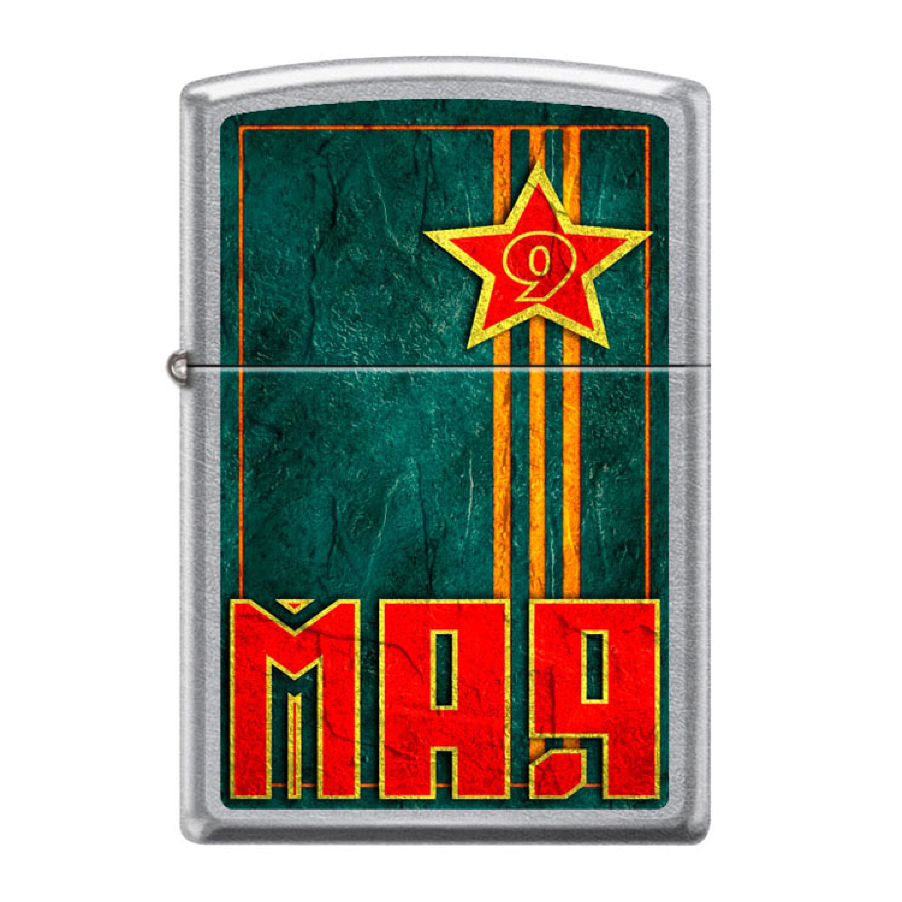 ZIPPO 207 VICTORY DAY - ZIPPO None None